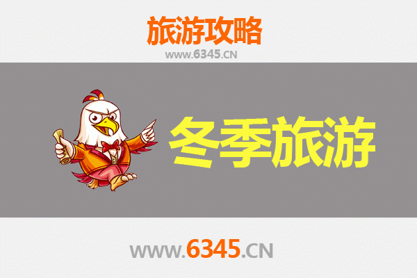 儋州和庆镇出发 | 大理风花雪月七日深度游全攻略